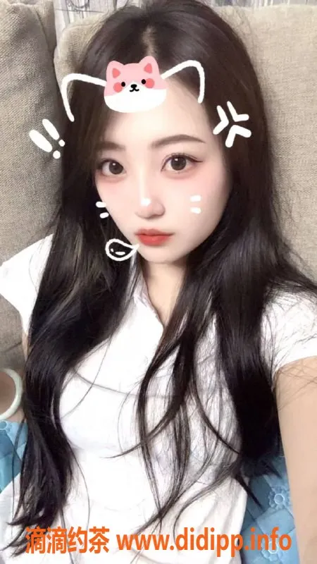 烟台楼凤资源信息,芝罘区本地学妹，优质服务体验