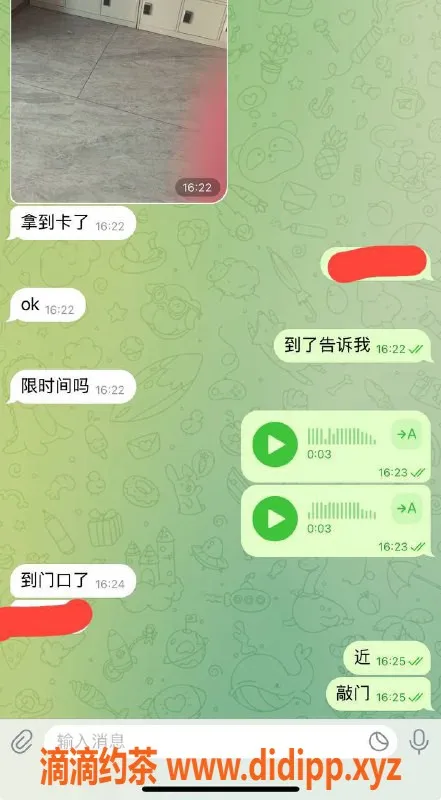 嘉兴楼凤资源信息,大连小姐姐，身材火辣，服务超棒