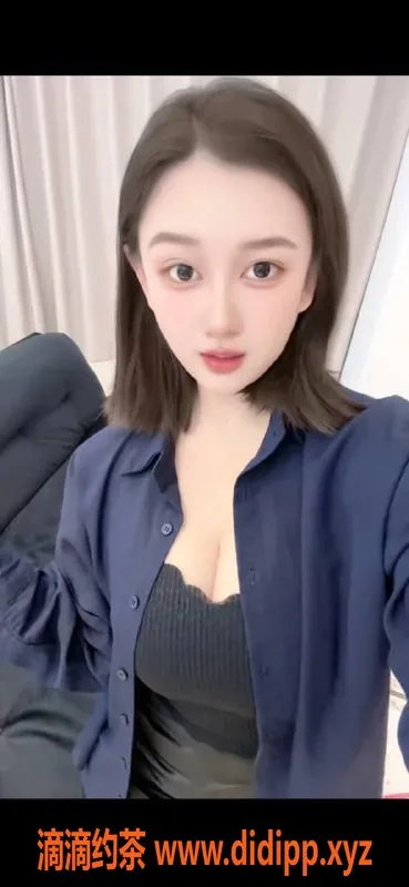 台州楼凤资源信息,上海宝山区容儿，170cm无套路品茶，800元起