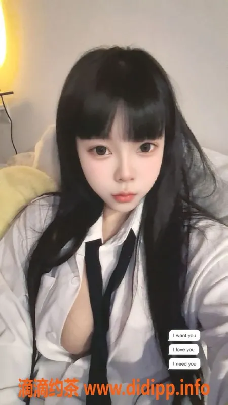 烟台楼凤资源信息,威海越小越，165嫩妹，服务态度超赞