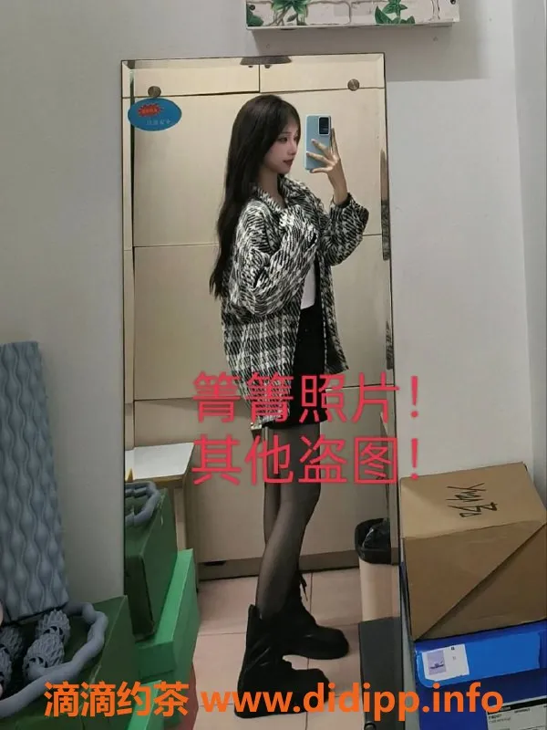 烟台楼凤-烟台弘扬广场箐箐，迷人气质等你体验