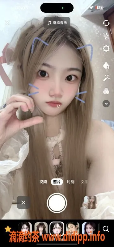 杭州楼凤-拱墅区星星，性价比高的嫩妹，800p