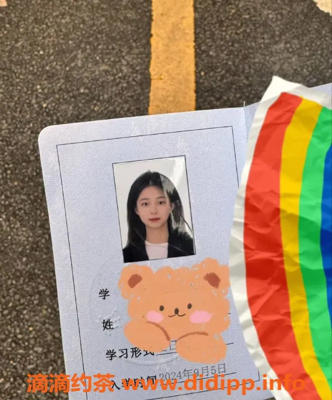 烟台楼凤资源信息,威海嫩妹跳跳糖，全自动服务，童颜巨乳