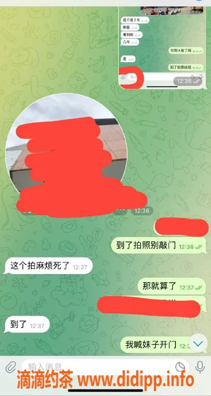 嘉兴楼凤资源信息,520特惠，猛猛干的服务体验等你来！