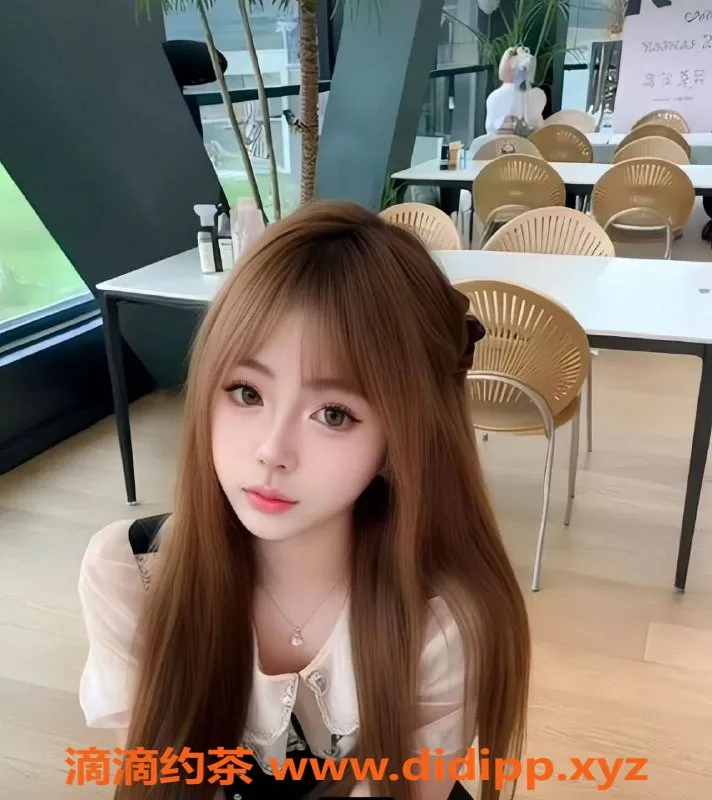 台州楼凤资源信息,上海闵行区 18岁笑笑 170cm C+胸围 800P起