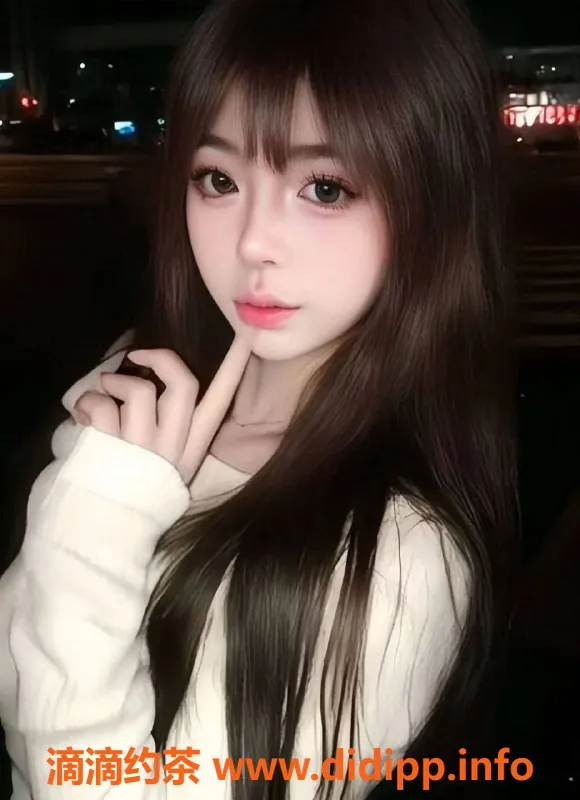 台州楼凤-上海闵行区 18岁笑笑 170cm C+胸围 800P起