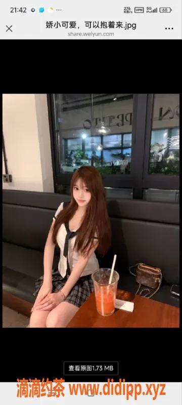 烟台楼凤-烟台嫩妹香，漂亮全自动，满意消费2000