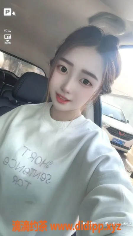 嘉兴楼凤-嘉兴婷妹，温柔自聊，陪你度过愉快时光