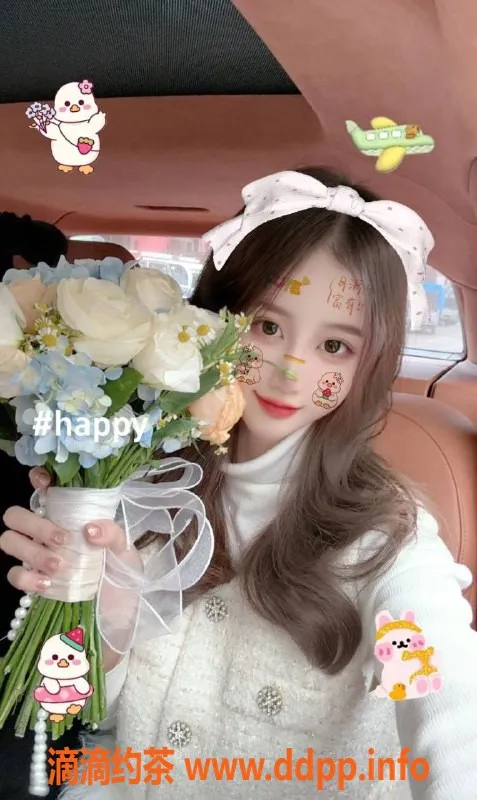 烟台楼凤-烟台莱山区柔情服务，放心无套路