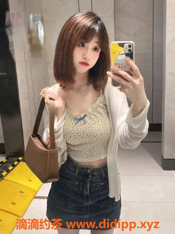 烟台楼凤资源信息,烟台福山区幺幺，身材火辣，服务优质！