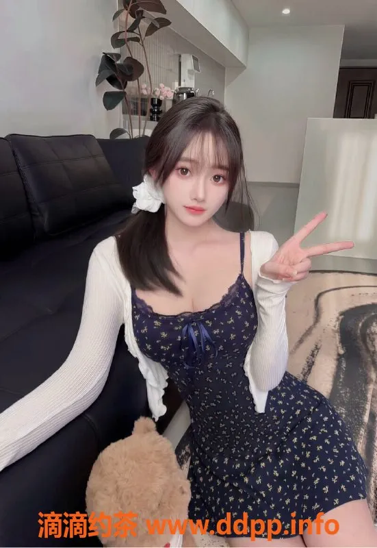 乌鲁木齐楼凤资源信息,乌市蒋梦瑶，168短校花，C罩杯，甜美可爱