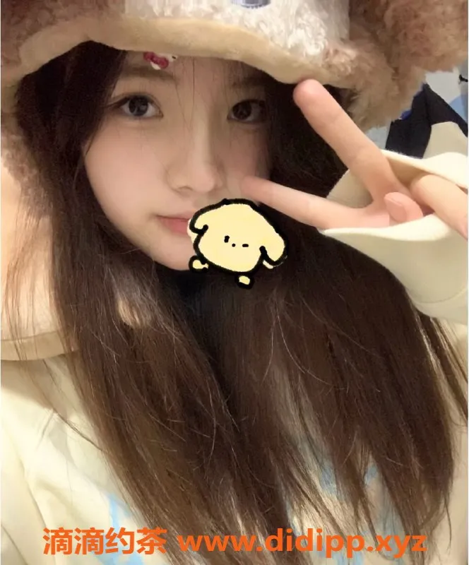 烟台楼凤资源信息,威海嫩妹丸子，甜美服务只需800元