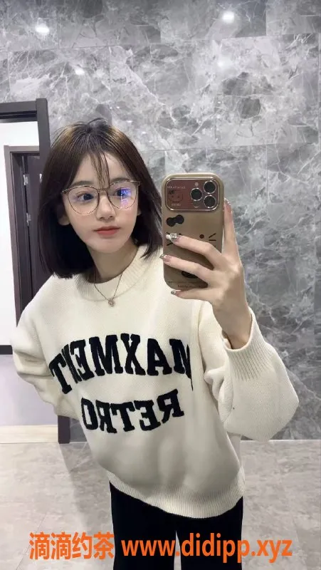 烟台楼凤资源信息,烟台莱山区华润b茵茵 美女服务超棒