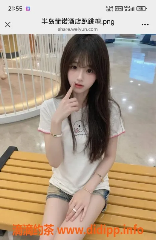 烟台楼凤资源信息,威海嫩妹跳跳糖，活力满满，售价2000