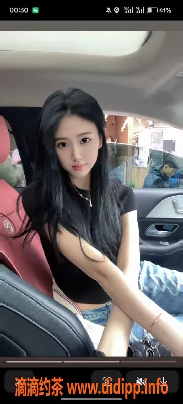 潍坊外围-潍坊大圈，温柔体贴，值得一试！