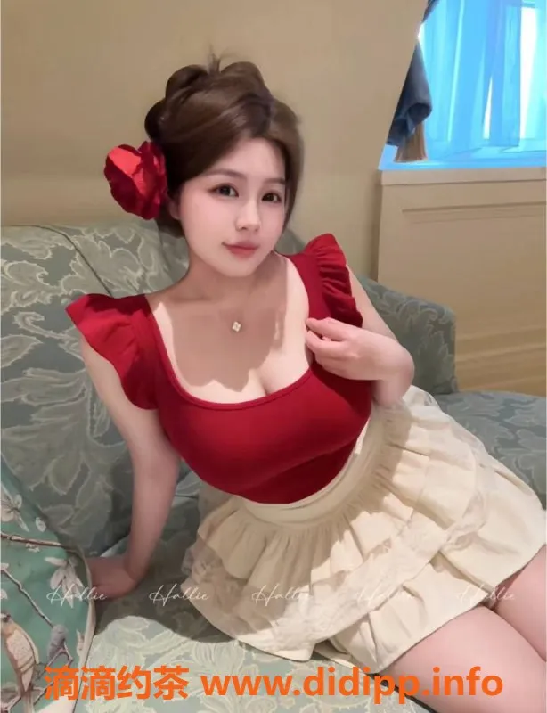 烟台楼凤资源信息,烟台莱山区妞妞，身材火辣，实力推荐