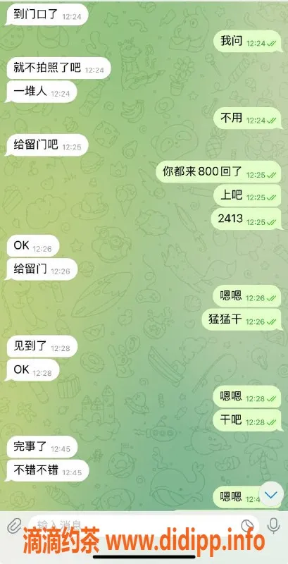 烟台楼凤资源信息,猛猛干小姐：热情服务，满足你的需求