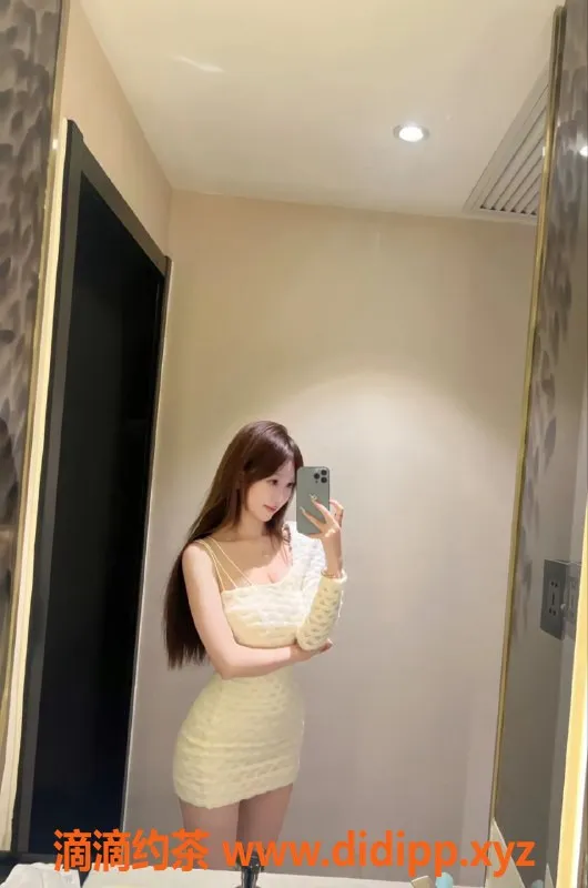 烟台楼凤-蓬莱涂涂，身材火辣，服务一流