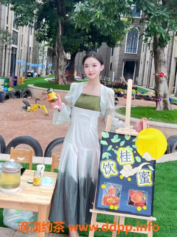 烟台楼凤资源信息,开发区幼师，绝妙服务体验