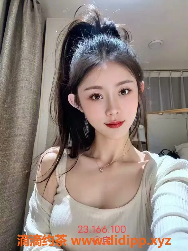 烟台楼凤-海阳优质服务，美女陪玩多样选择