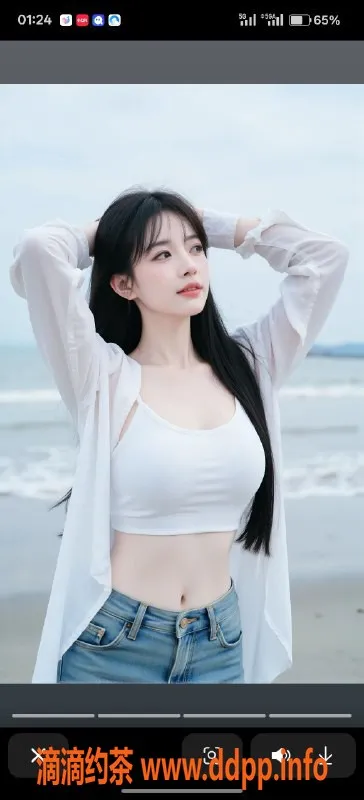 潍坊楼凤资源信息,潍坊奎文区165高95体重19岁小妹，夜价35起