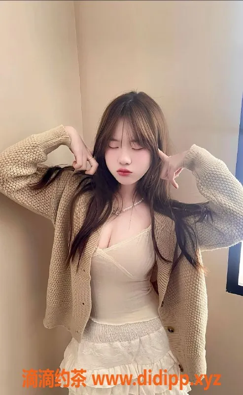 烟台楼凤-龙口学妹现身，服务价格实惠