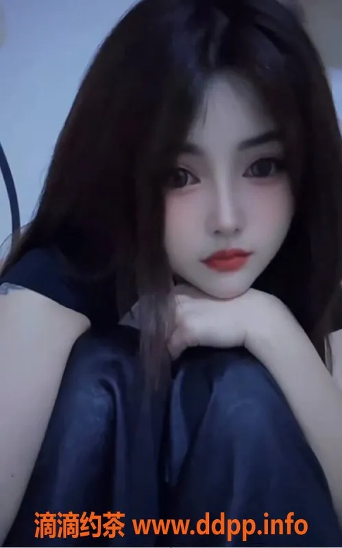 台州楼凤-台州黄岩🌹米来 26岁165cm C+ 游戏推荐