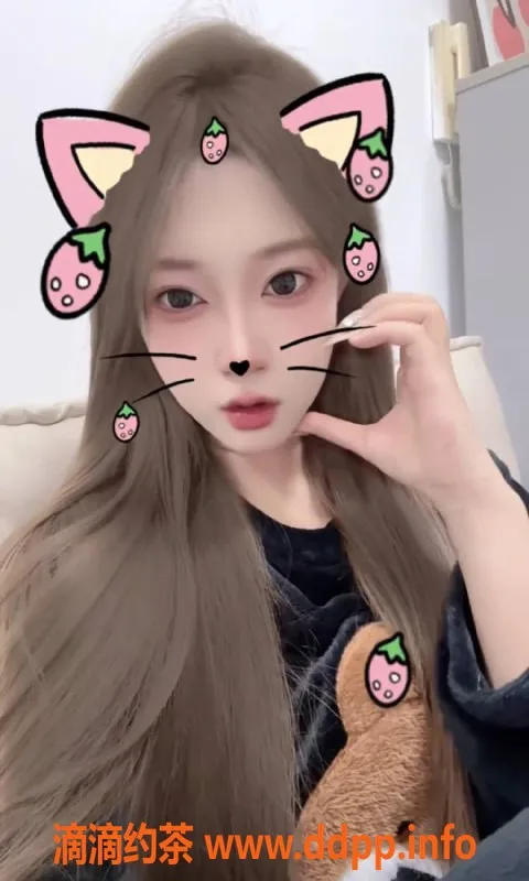 潍坊楼凤资源信息,潍城区越越，19岁172cm，112斤，一晚3000超值享受