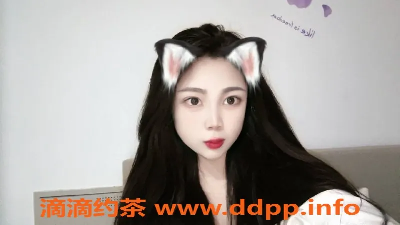 潍坊楼凤资源信息,潍城区瑞瑞，170cm，110斤，19岁包夜3000