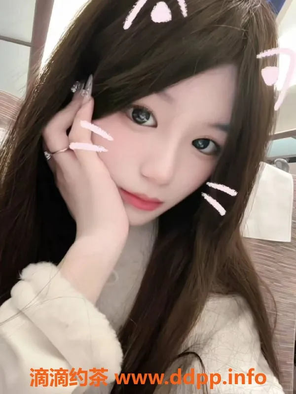 烟台楼凤-莱山兼职小学妹，先到先得！