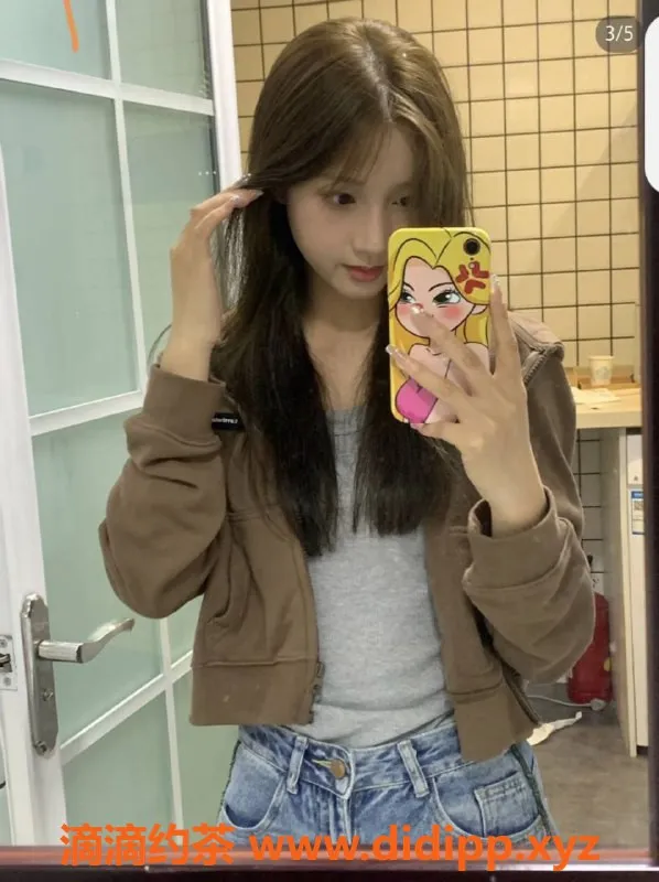 烟台楼凤-烟台莱山区8起兼职学妹，甜美服务等你来体验