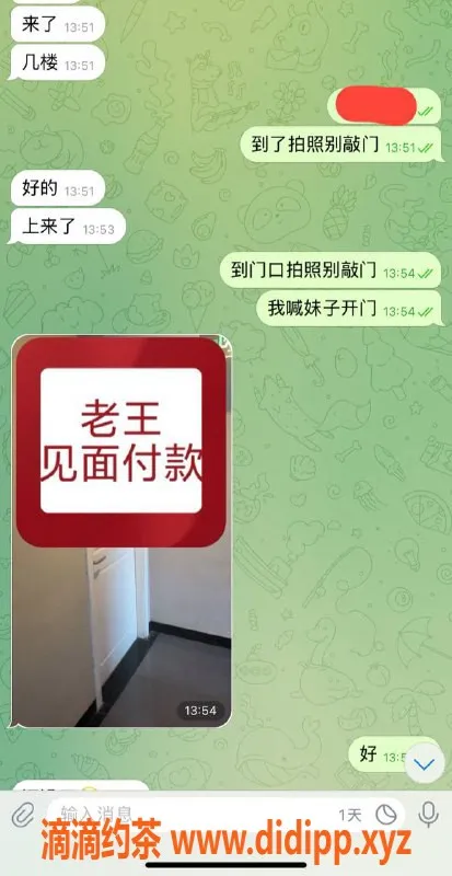 嘉兴楼凤资源信息,大哥猛猛干！优质服务热情客服推荐