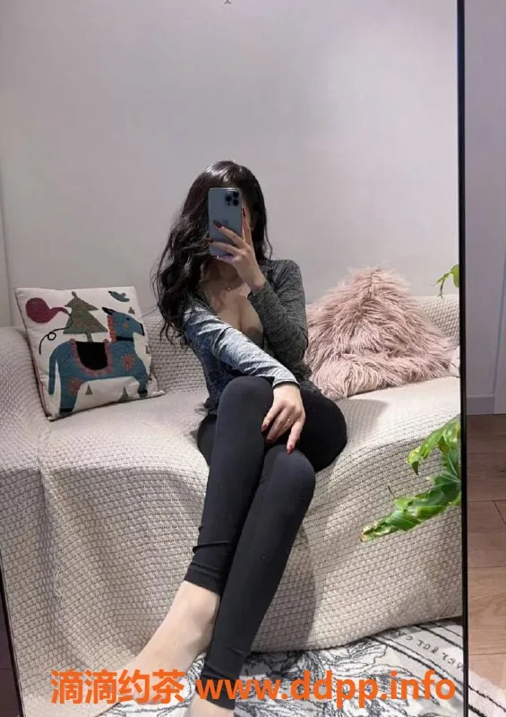 烟台楼凤-莱山区南方少妇，魅力无限，价格优惠