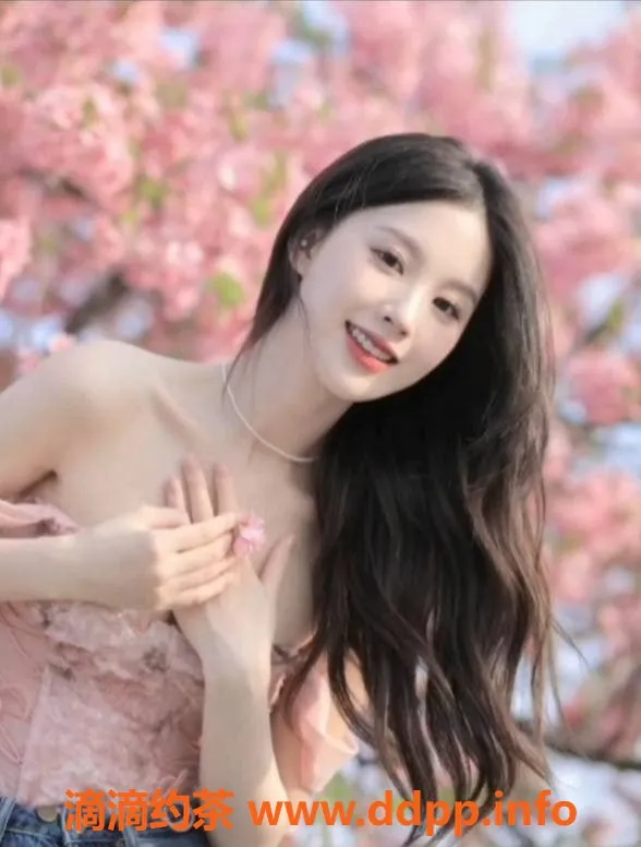 潍坊楼凤-奎文区欣欣，18岁167cm，92斤包夜4000