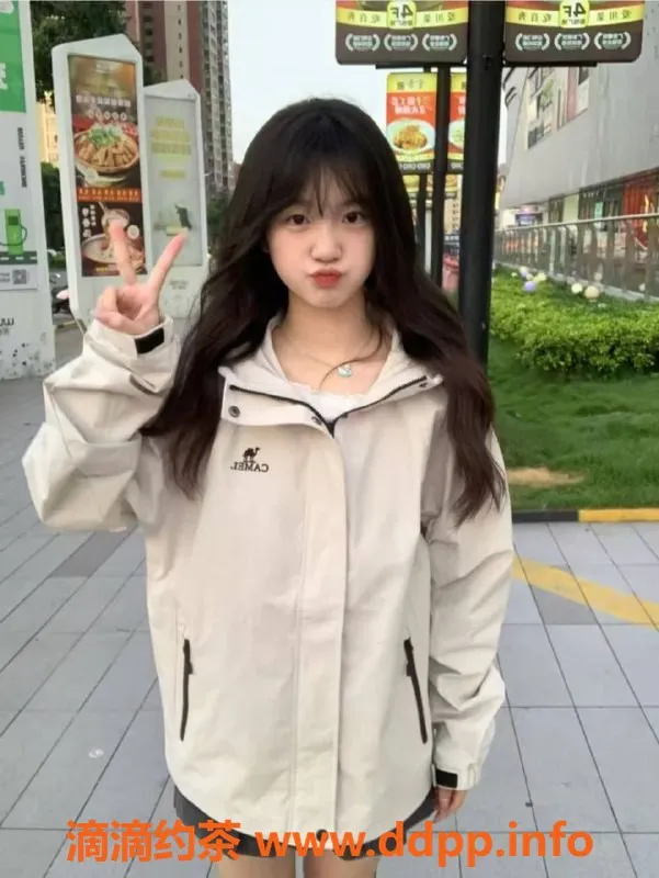 烟台楼凤资源信息,烟台悦悦，优质服务不接酒客