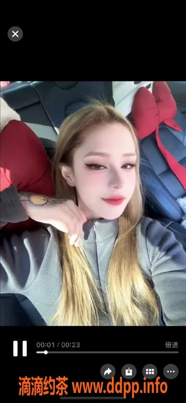 烟台楼凤资源信息,混血外卖洋马，热情服务，价优！