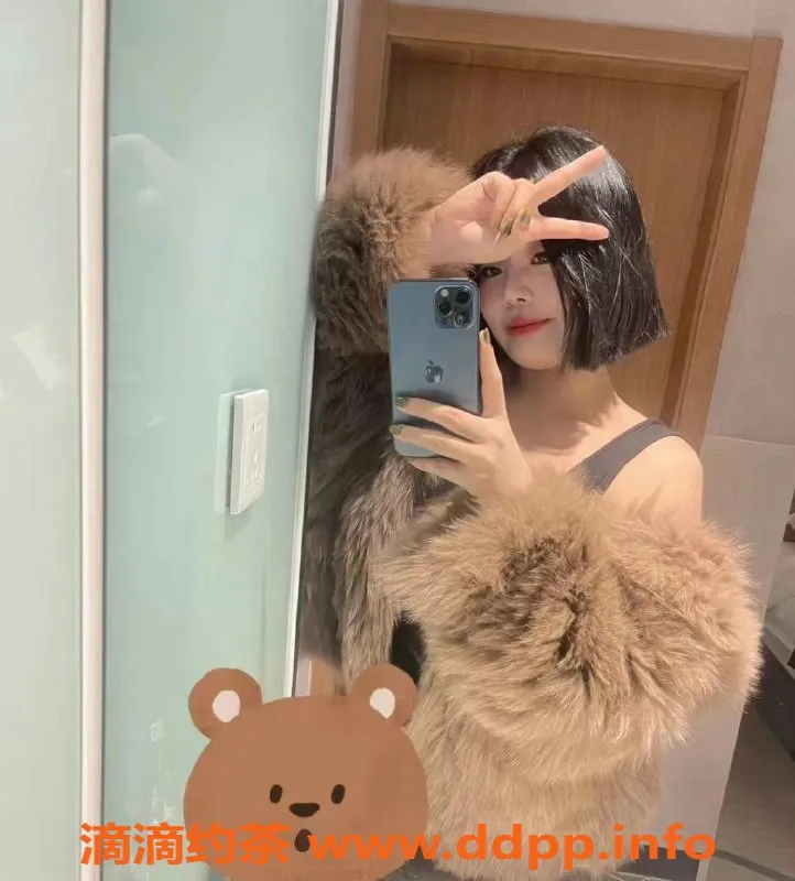 烟台楼凤资源信息,开发区星公馆低价回归选手柠檬