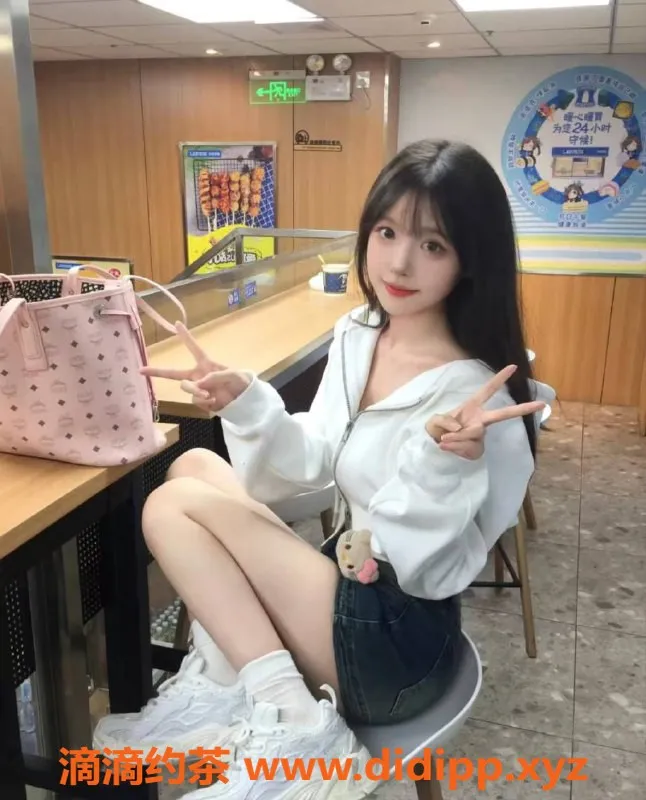 烟台楼凤资源信息,栖霞学妹，青春活力，服务优质