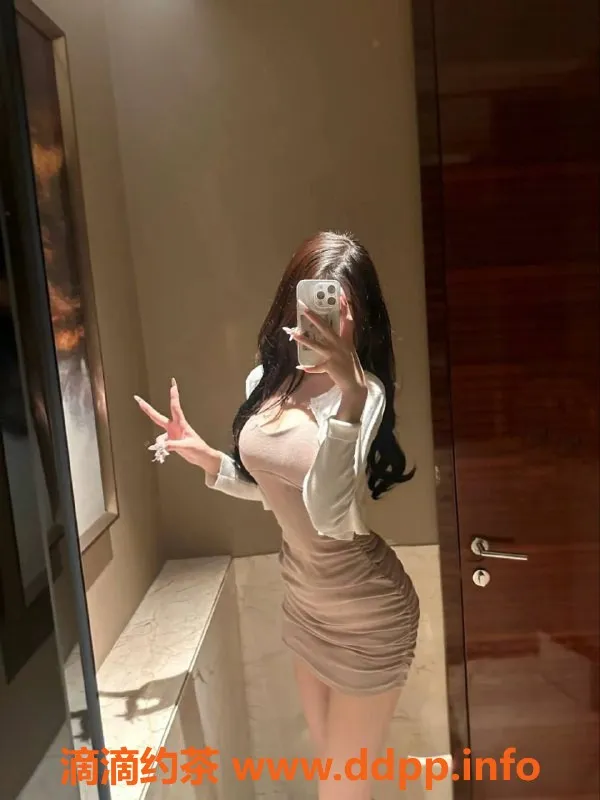 烟台楼凤-开发区低价优质服务，身材超棒