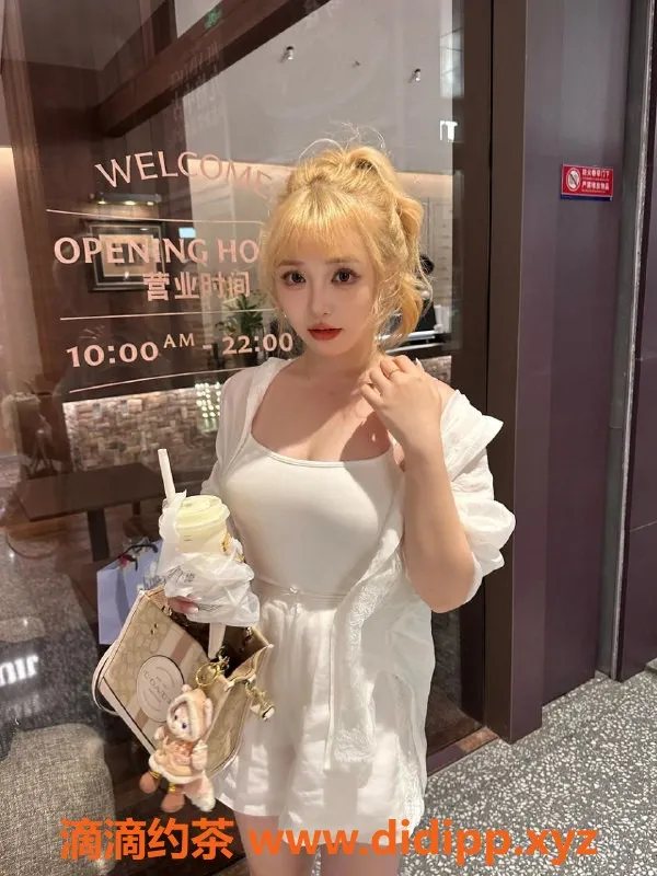 烟台楼凤-烟台蓬莱区新品精神小妹，超实惠！