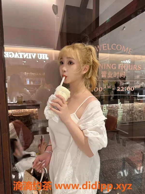 烟台楼凤资源信息,烟台蓬莱区新品精神小妹，超实惠！