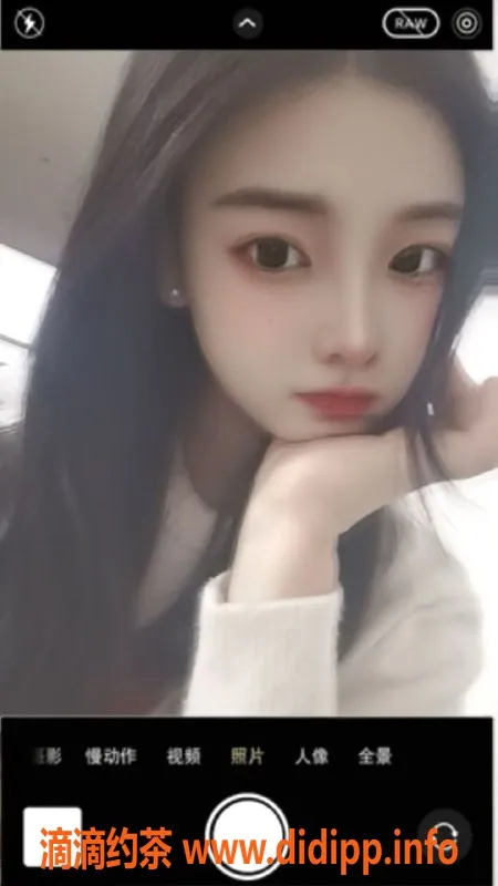 烟台楼凤资源信息,芝罘区新到客服，24岁，身高160厘米，价格实惠