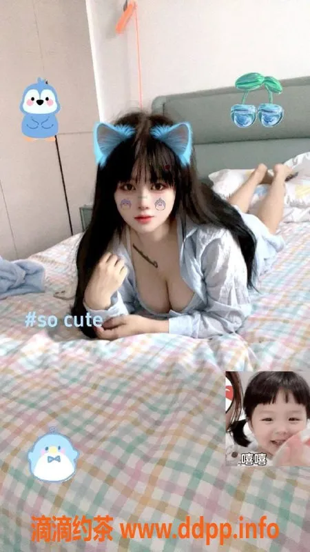 杭州楼凤-特价快餐丨调情、深喉服务，尽在凌晨12点到9点