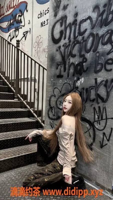 潍坊楼凤资源信息,潍坊奎文区18岁舞蹈生，身高165，体重80