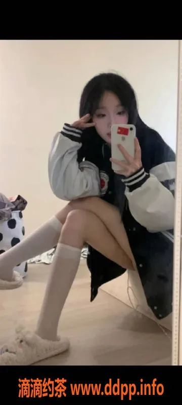 烟台楼凤-开发区学妹，质量高，服务一流