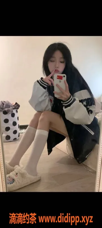 烟台楼凤资源信息,开发区学妹，质量高，服务一流