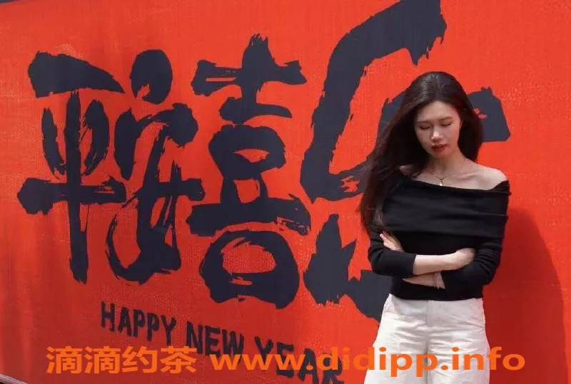 潍坊楼凤资源信息,潍坊奎文区老师兼职，身高170，体重95