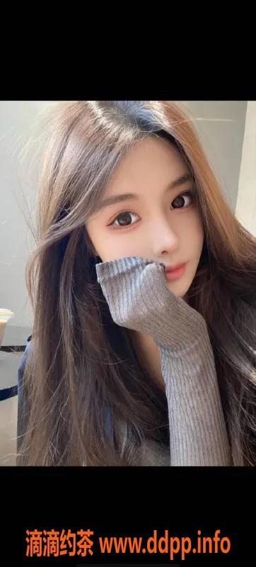 烟台楼凤资源信息,芝罘区新人优质服务, 诚邀体验