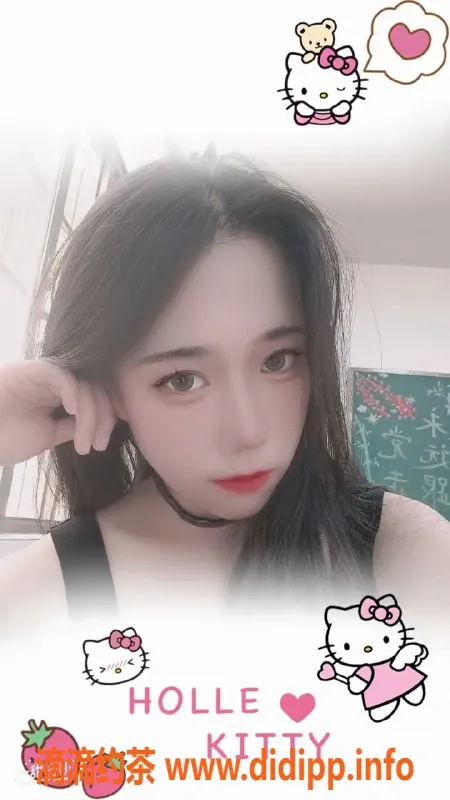 长沙楼凤资源信息,长沙县Miraitowa🍓 600p，身材一般，非专业