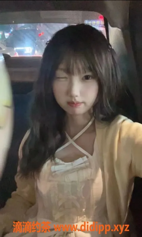 烟台楼凤资源信息,福山区刚下水学妹，清纯可人儿